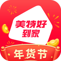 美特好到家