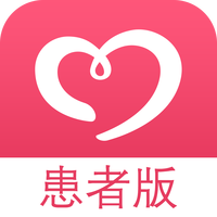 赫赛汀援助患者版