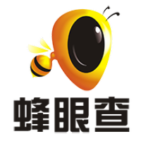 蜂眼查