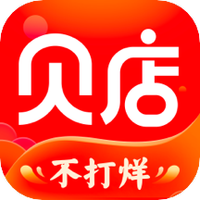 贝店