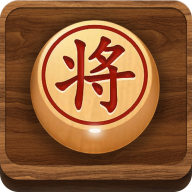 弈局象棋