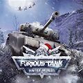 狂暴坦克生存之战Furious TankWar of Worlds