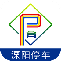 溧阳智慧停车