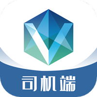 来去智运司机端