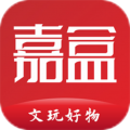 嘉盒在线