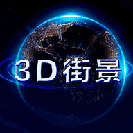 地球卫星看世界