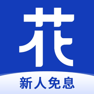 花鸭借款