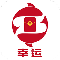 幸运百货