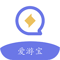 爱游宝