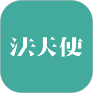 法天使合同库