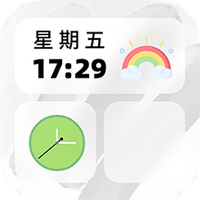 百变小组件合集