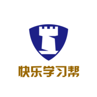 快乐学习帮