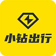 小钻出行电单车