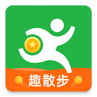 趣散步