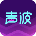 声波直播