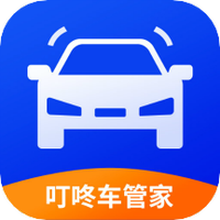 叮咚车管家