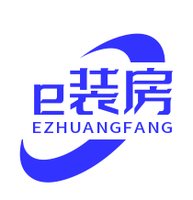e装房