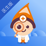 优麦云医院医生版