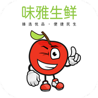 味雅生鲜