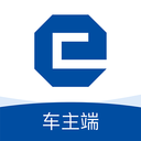 中港智运司机端