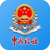 河南税务局