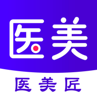 医美匠