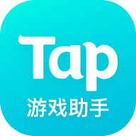 Tapplay游戏助手