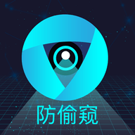 探测微型摄像头仪器