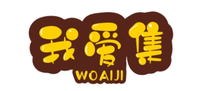 我爱集软件库