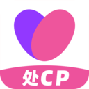 喃喃处CP