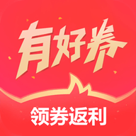 有好券