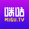 咪咕娱乐