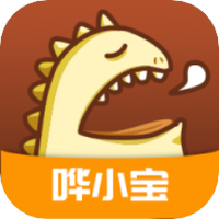 哗小宝
