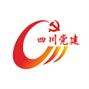 四川党建网