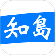 知岛
