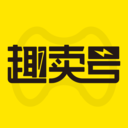 趣卖号游戏账号交易