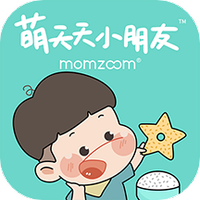 萌天天小朋友