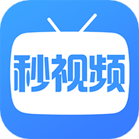 秒视频