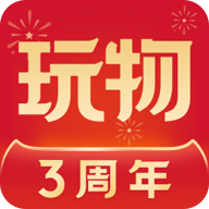 玩物得志商城