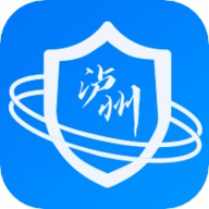 泸州应急管理局