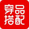 穿搭