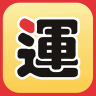 德运