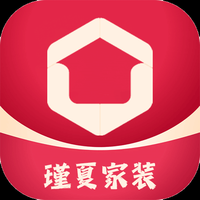 瑾夏家装