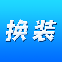 i铃声壁纸软件