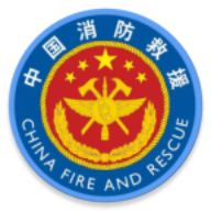 消防智慧营区