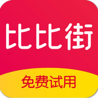 比比街