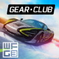 极限飙车模拟器Gear.Club