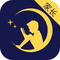 月亮守护