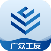 广众工友