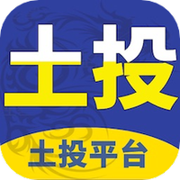 土投平台